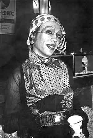 The Cockettes: Link Martin. Photo copyright Clay Geerdes.