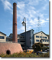 Green Brae Brick Kiln