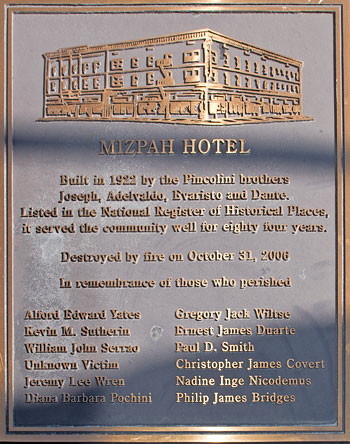 Site of Mizpah Hotel in Reno