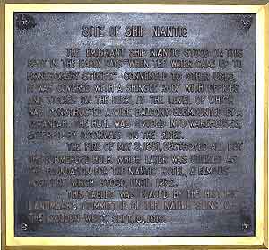 Site of Ship Niantic, San Francisco. Photograph copyright &copy; 2004 by Alvis E Hendley.