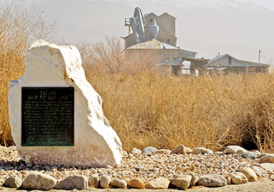 End of the Line in Keeler, California