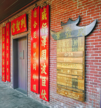 National Register #76000478: Chinese Temple in Oroville, California