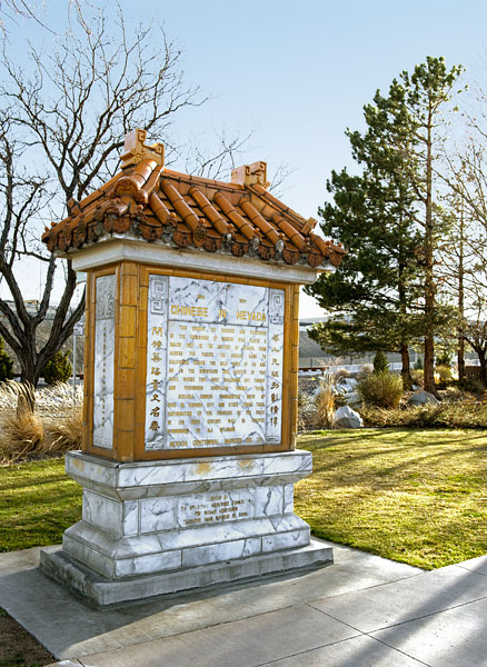 Nevada Historical Marker 29: Chinese in Nevada