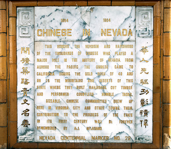 Nevada Historical Marker 29: Chinese in Nevada