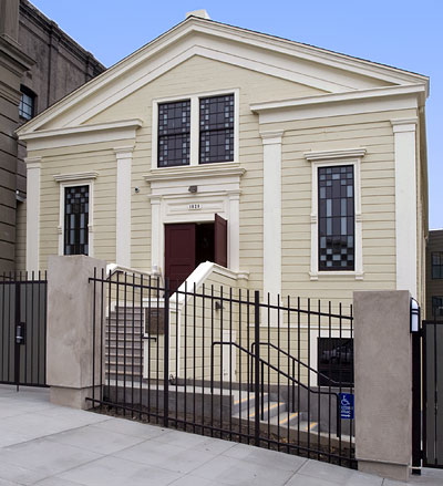San Francisco Landmark #6: Old St. Patrick�s Church