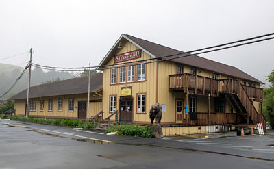 Russian River Sector Office of the Sonoma-Mendocino Coast District of the California Department of Parks and Recreation