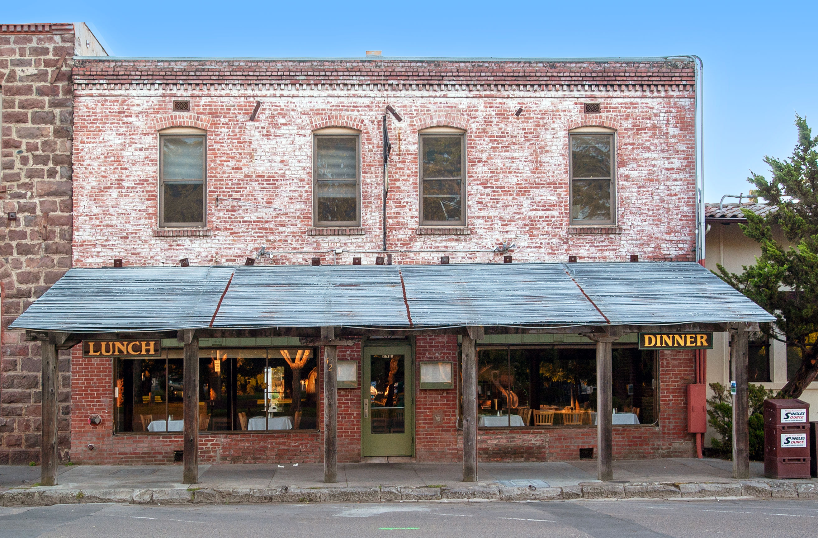 Old City Bakery